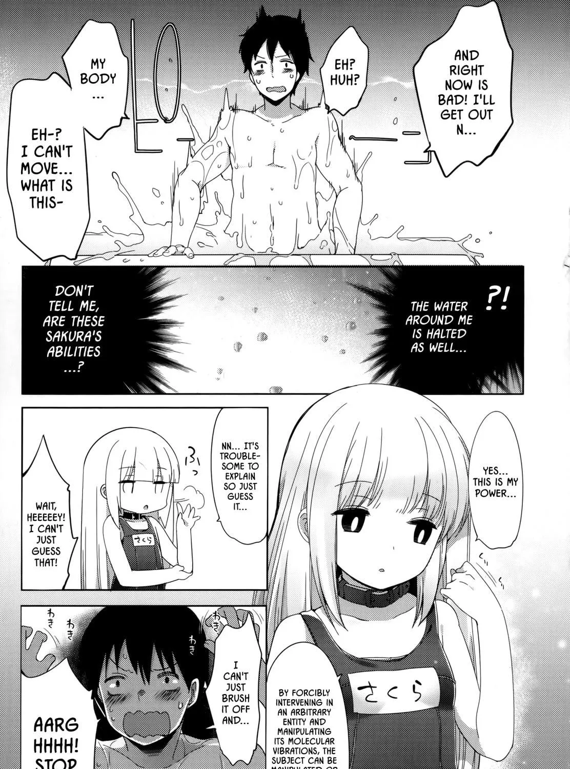 Joshi Shougakusei no Oujo-sama Chapter 2 page 40 - 