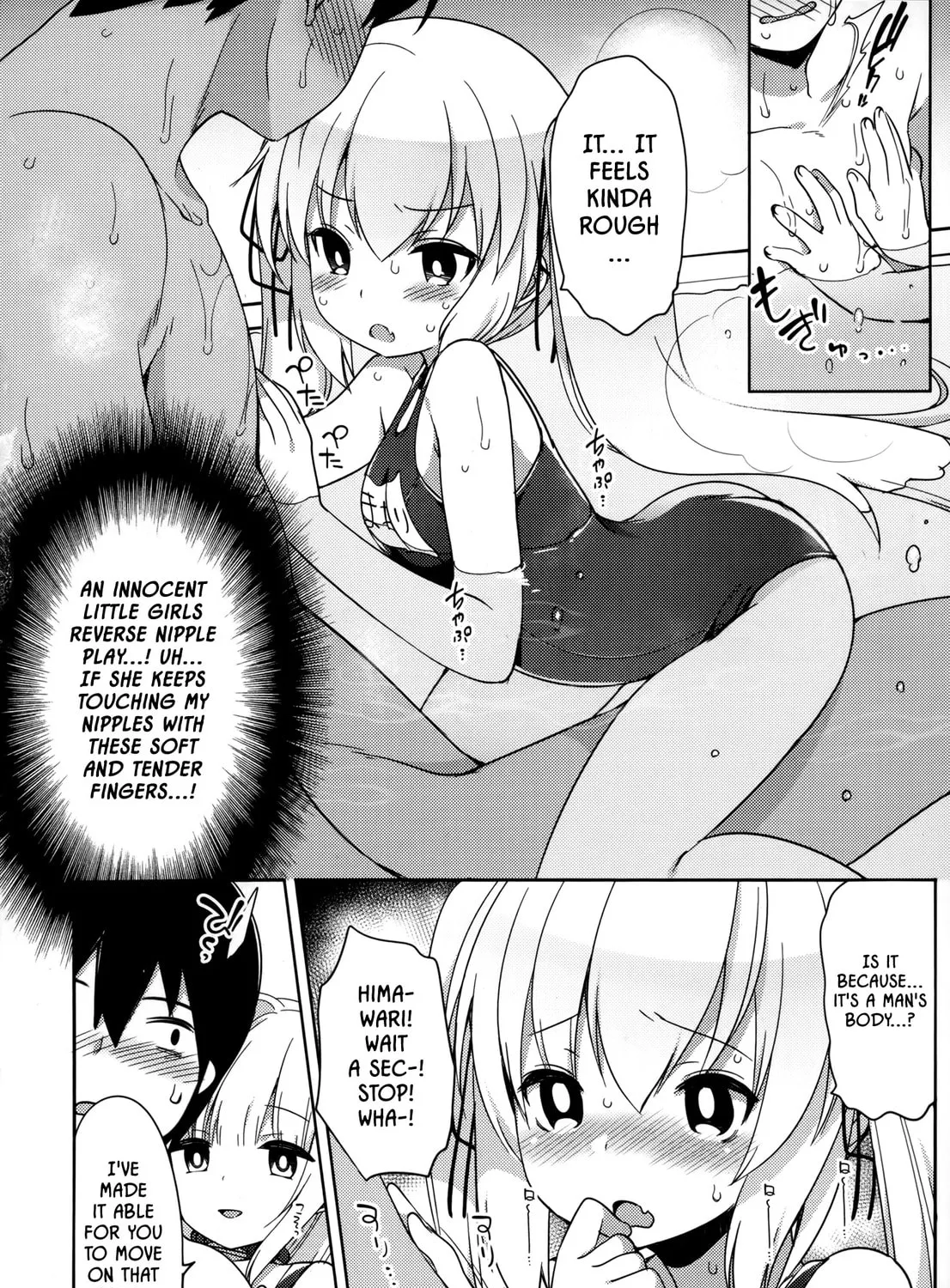 Joshi Shougakusei no Oujo-sama Chapter 2 page 42 - 