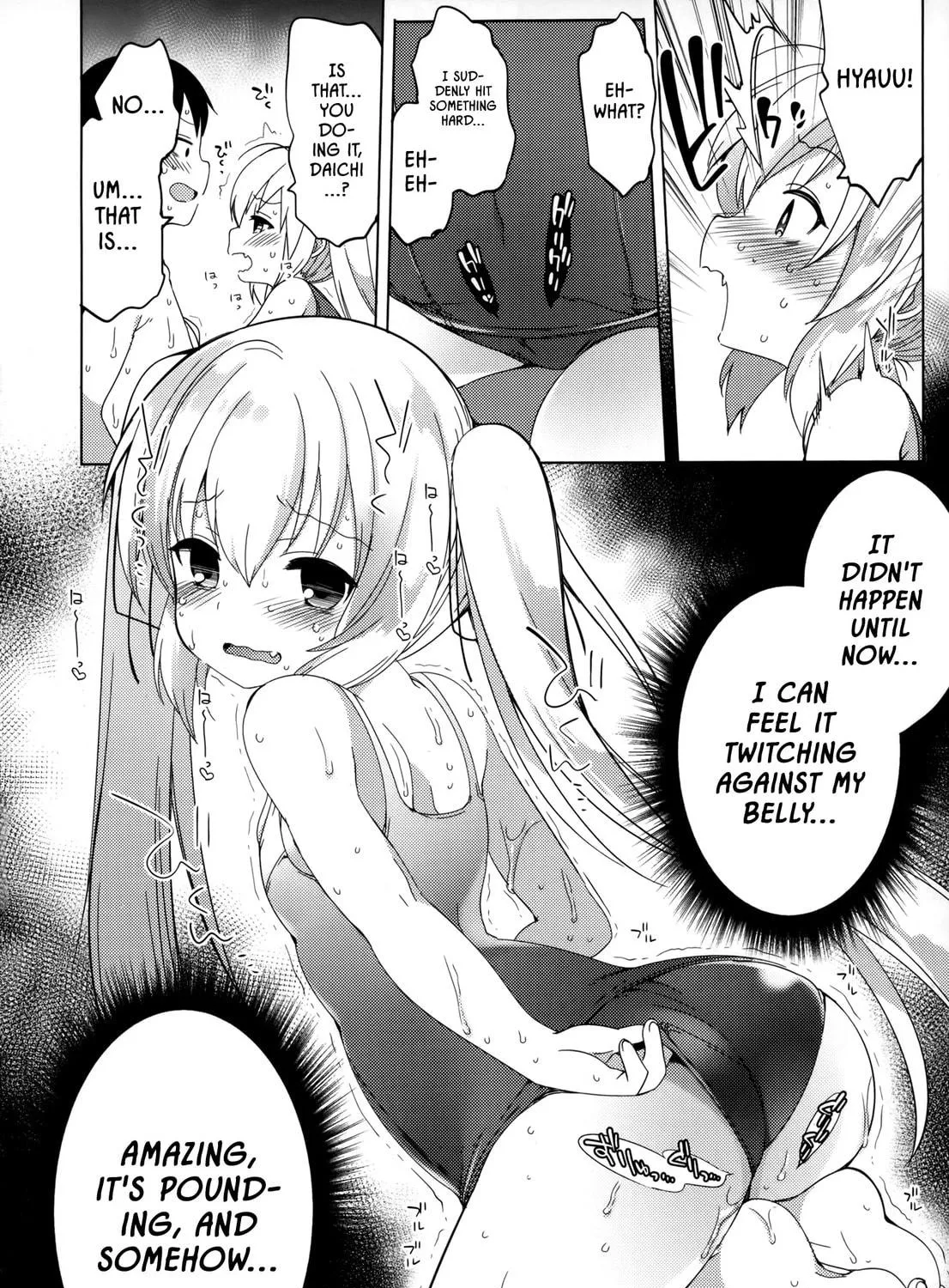 Joshi Shougakusei no Oujo-sama Chapter 2 page 46 - 