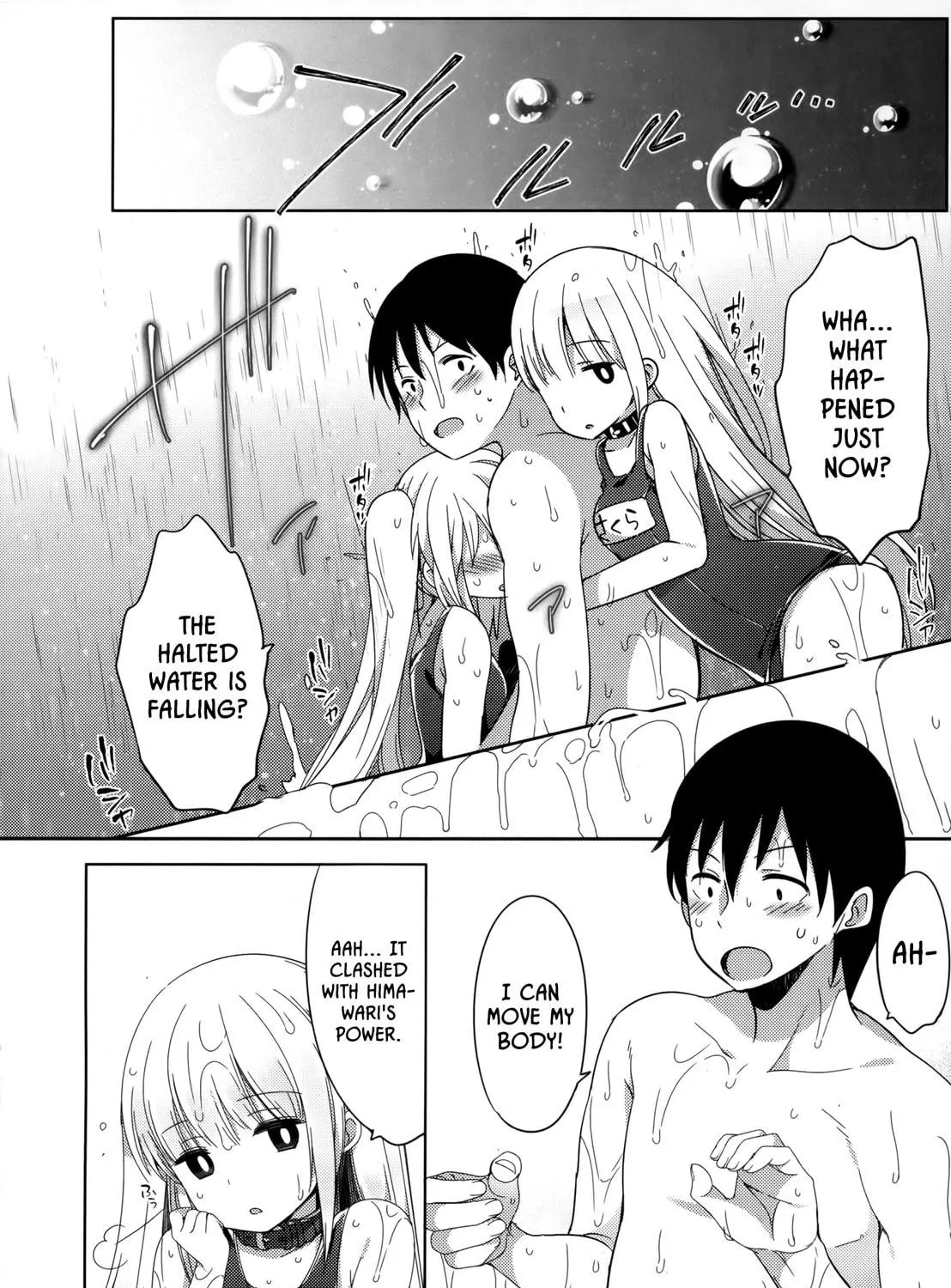 Joshi Shougakusei no Oujo-sama Chapter 2 page 51 - 