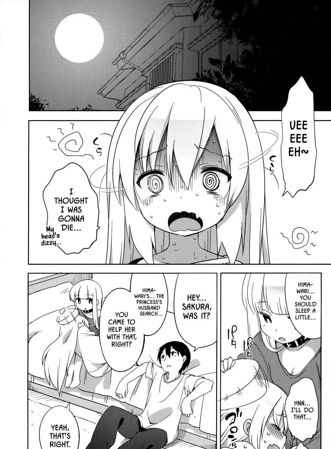 Joshi Shougakusei no Oujo-sama Chapter 2 page 55 - 