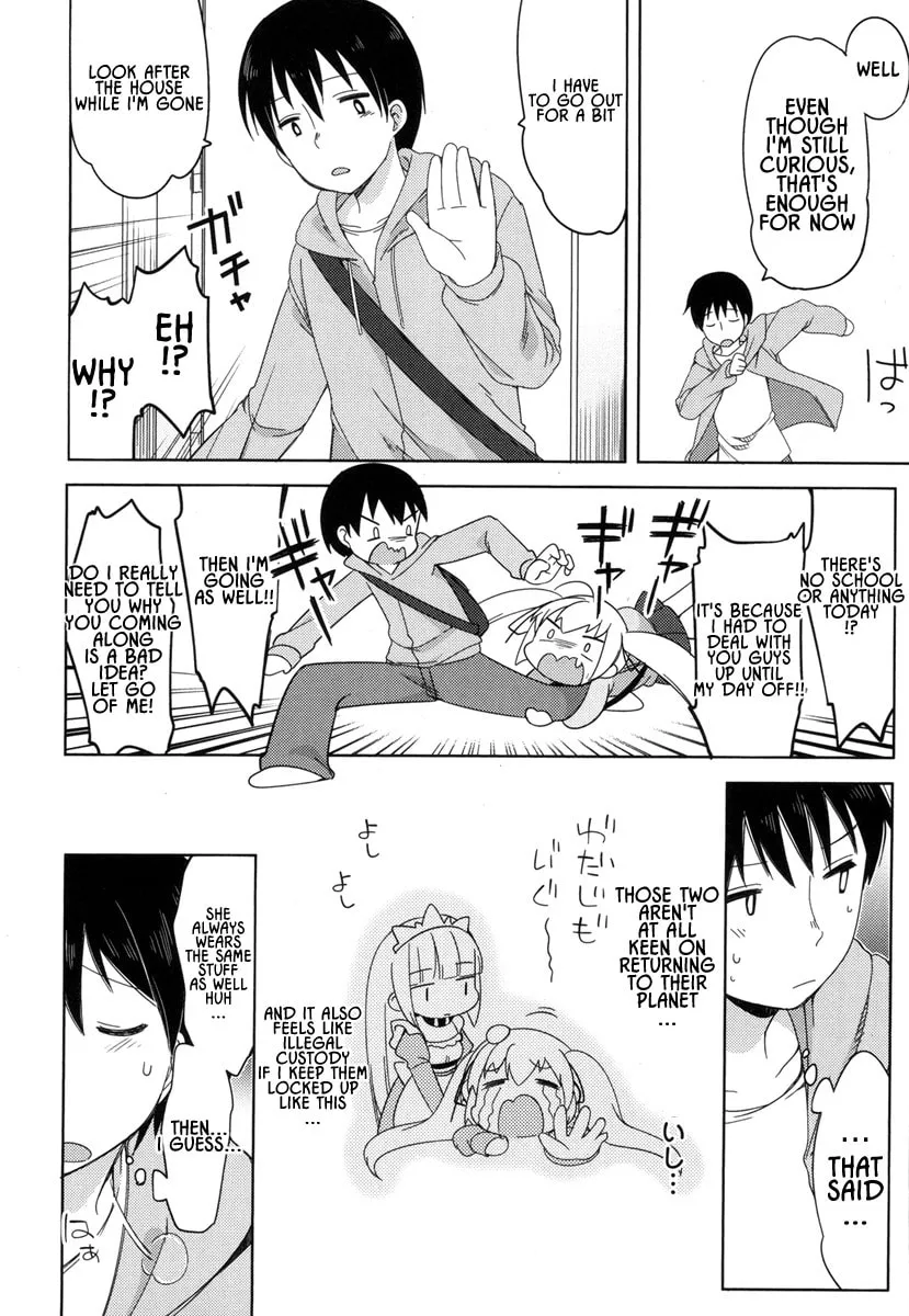 Joshi Shougakusei no Oujo-sama Chapter 3 page 11 - 