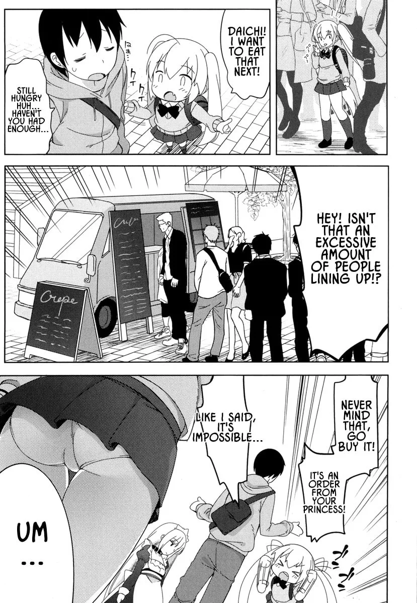 Joshi Shougakusei no Oujo-sama Chapter 3 page 14 - 