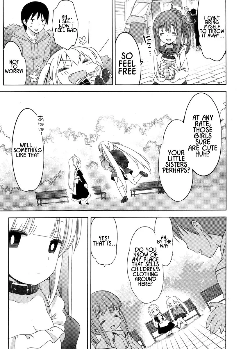 Joshi Shougakusei no Oujo-sama Chapter 3 page 16 - 