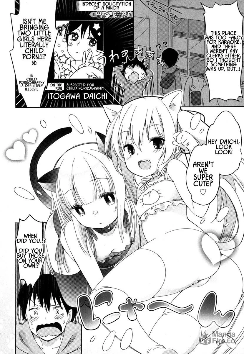 Joshi Shougakusei no Oujo-sama Chapter 3 page 21 - 
