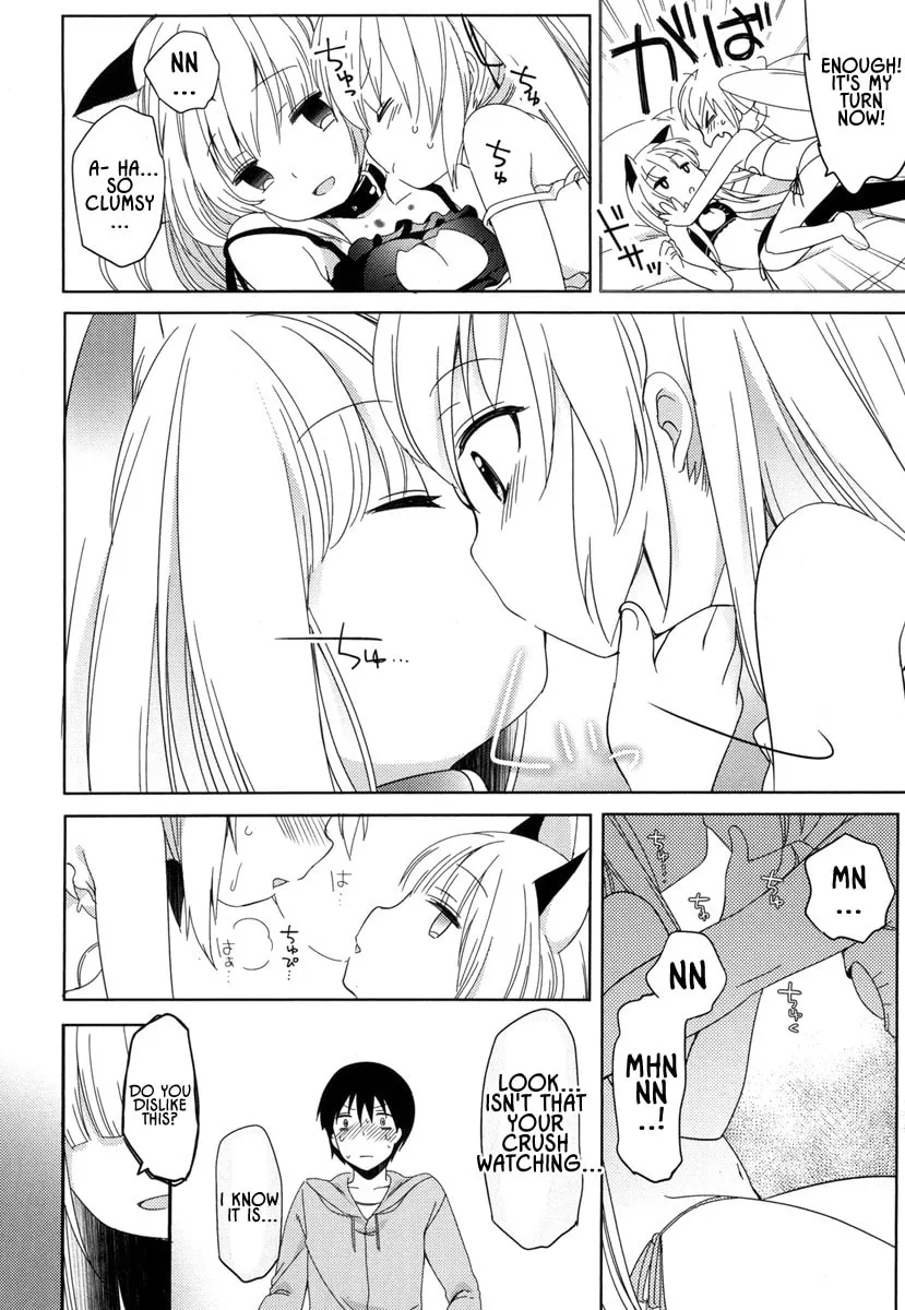 Joshi Shougakusei no Oujo-sama Chapter 3 page 23 - 