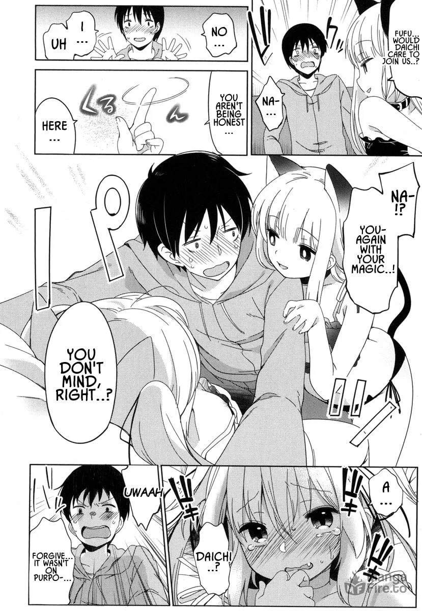 Joshi Shougakusei no Oujo-sama Chapter 3 page 27 - 
