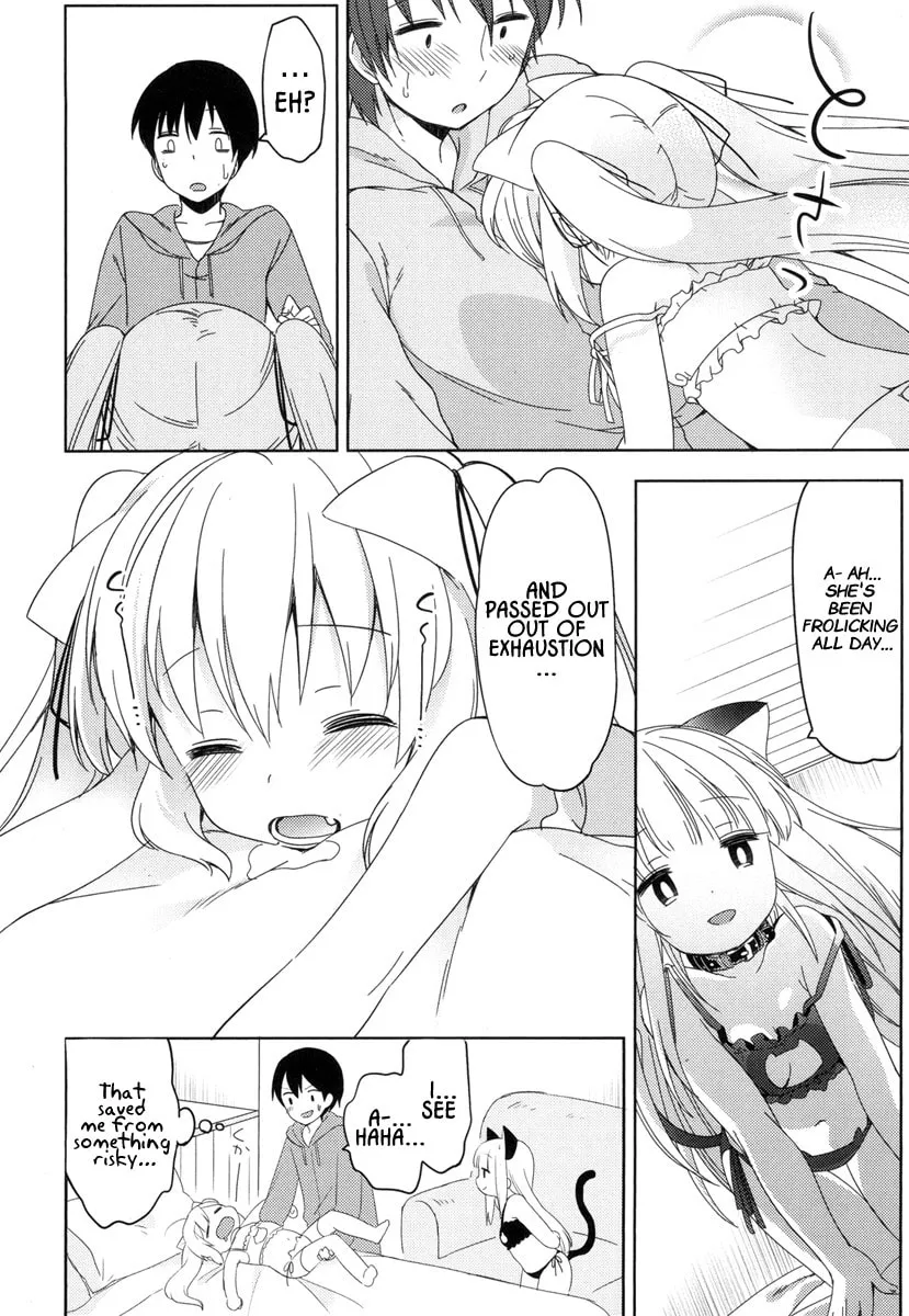 Joshi Shougakusei no Oujo-sama Chapter 3 page 31 - 