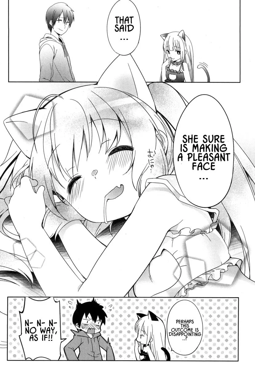 Joshi Shougakusei no Oujo-sama Chapter 3 page 32 - 
