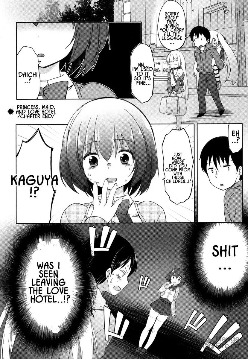 Joshi Shougakusei no Oujo-sama Chapter 3 page 33 - 