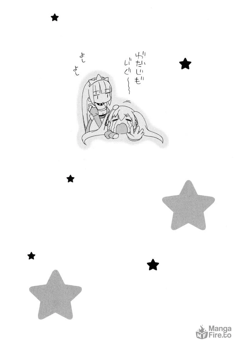 Joshi Shougakusei no Oujo-sama Chapter 3 page 35 - 