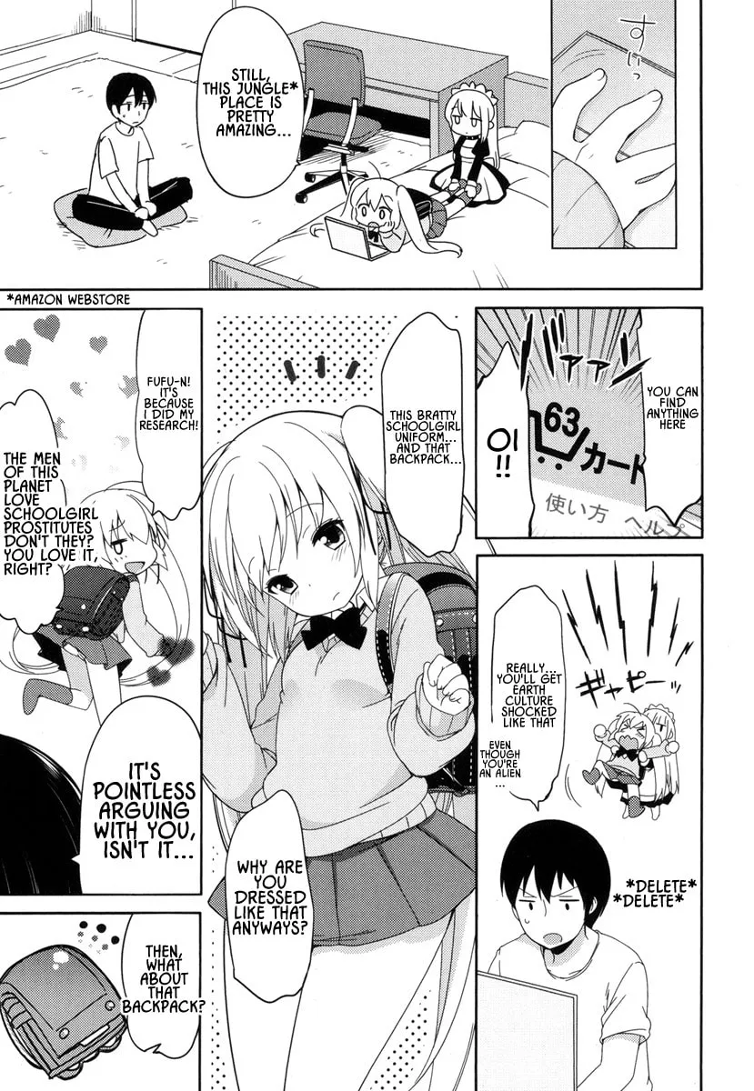 Joshi Shougakusei no Oujo-sama Chapter 3 page 8 - 