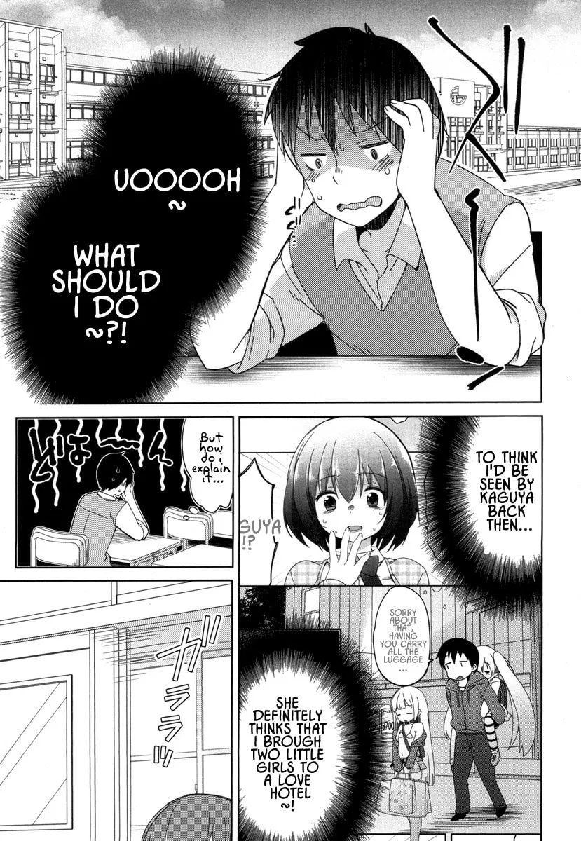 Joshi Shougakusei no Oujo-sama Chapter 4 page 1 - 