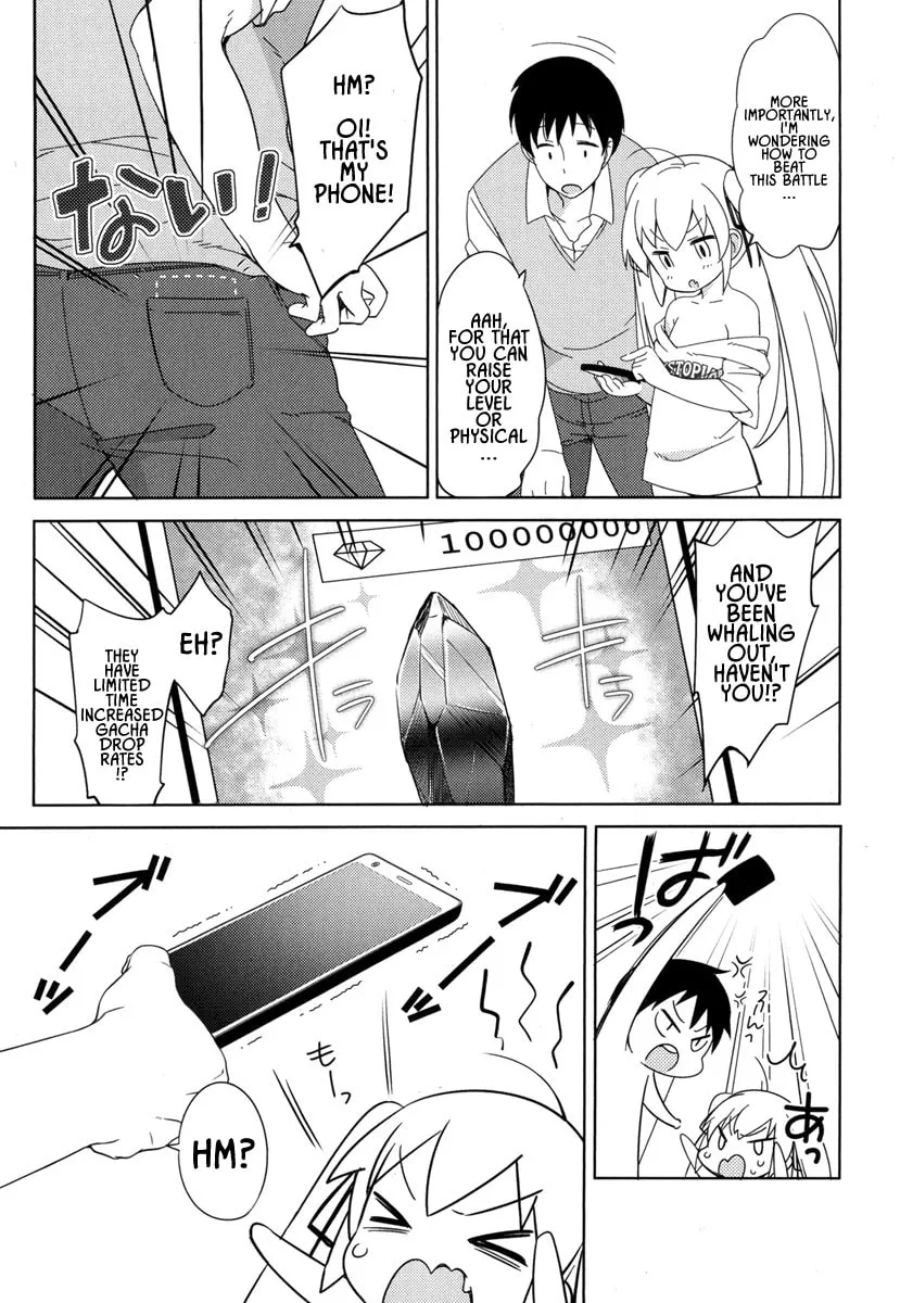 Joshi Shougakusei no Oujo-sama Chapter 4 page 11 - 