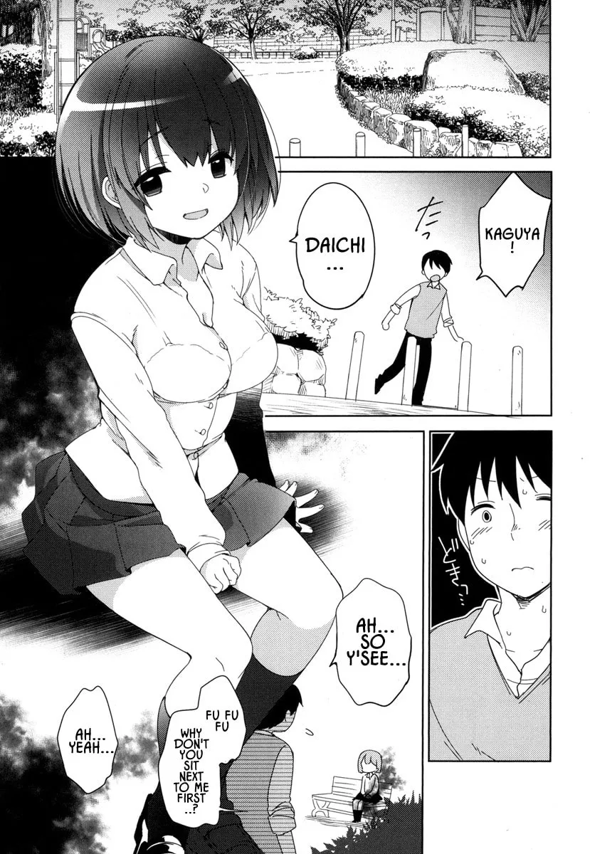 Joshi Shougakusei no Oujo-sama Chapter 4 page 13 - 