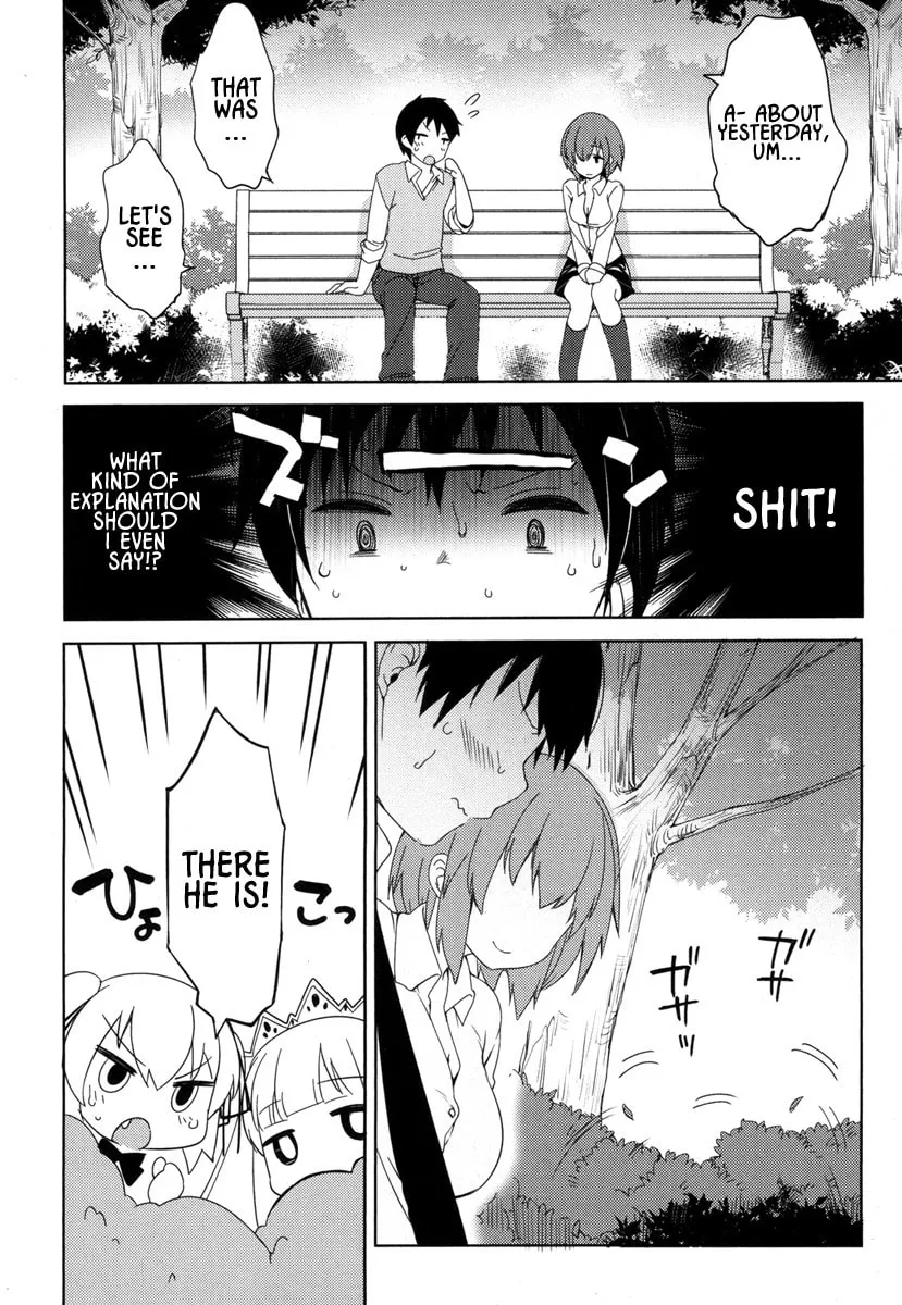 Joshi Shougakusei no Oujo-sama Chapter 4 page 14 - 