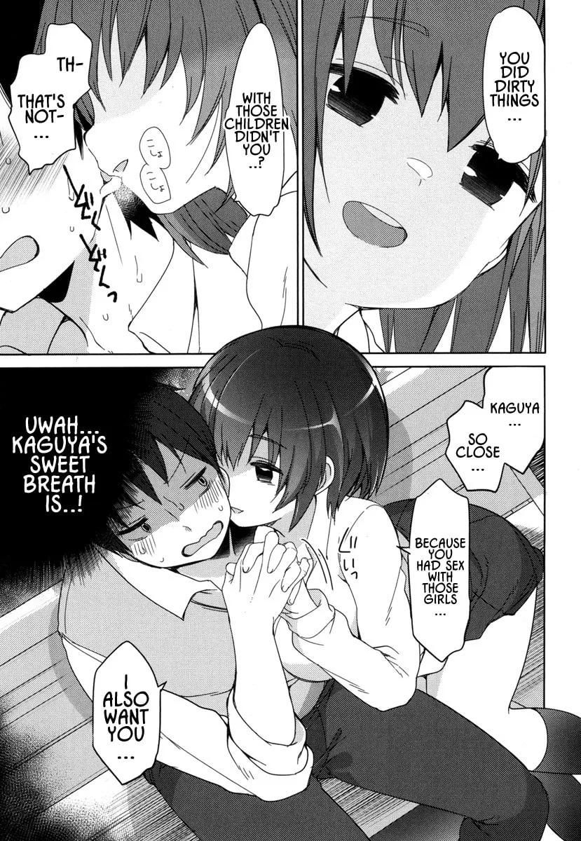 Joshi Shougakusei no Oujo-sama Chapter 4 page 17 - 
