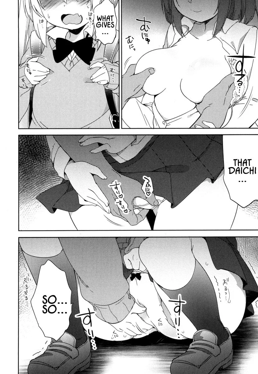 Joshi Shougakusei no Oujo-sama Chapter 4 page 22 - 