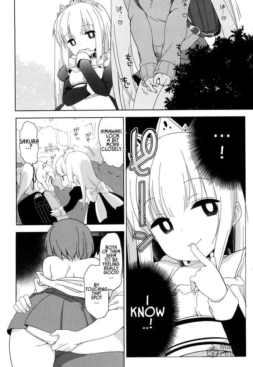 Joshi Shougakusei no Oujo-sama Chapter 4 page 24 - 