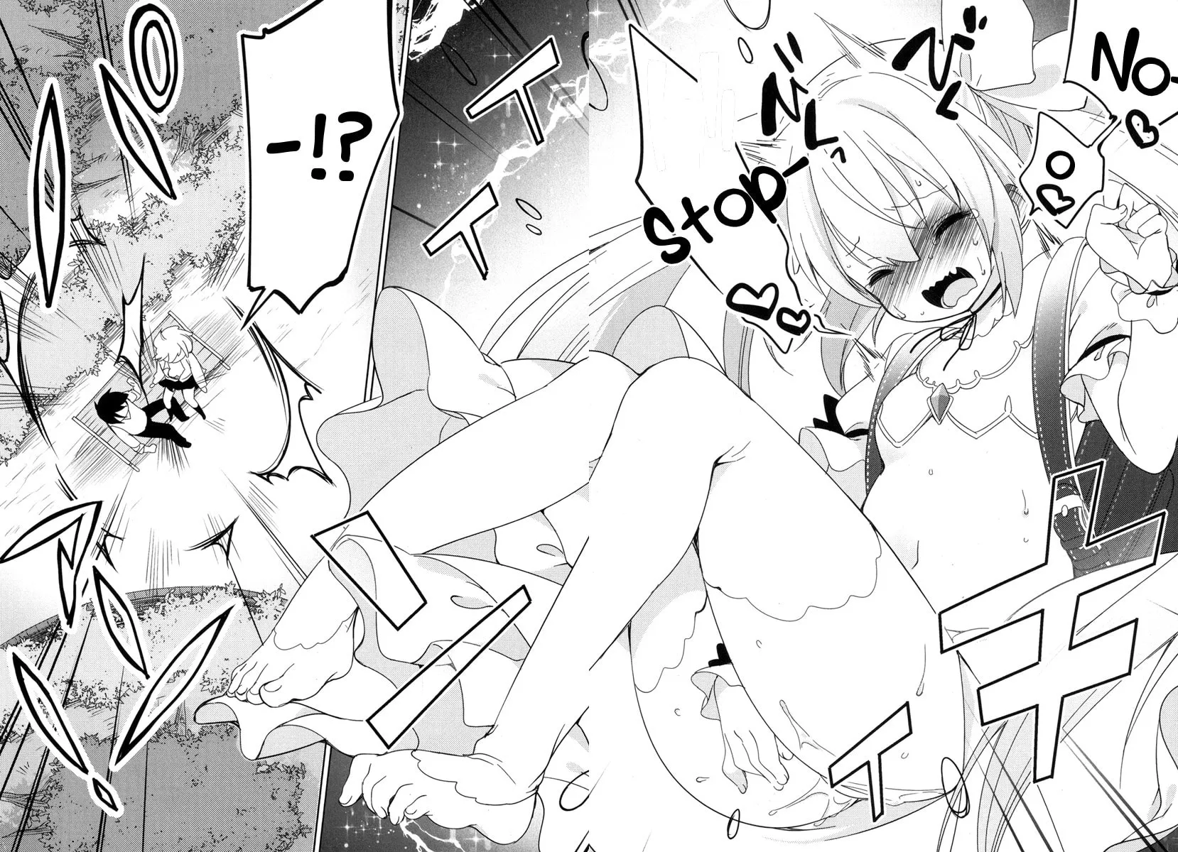Joshi Shougakusei no Oujo-sama Chapter 4 page 28 - 
