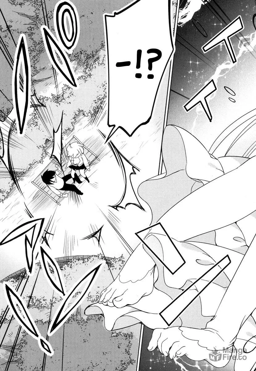 Joshi Shougakusei no Oujo-sama Chapter 4 page 30 - 