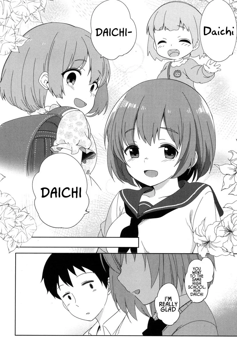 Joshi Shougakusei no Oujo-sama Chapter 4 page 4 - 