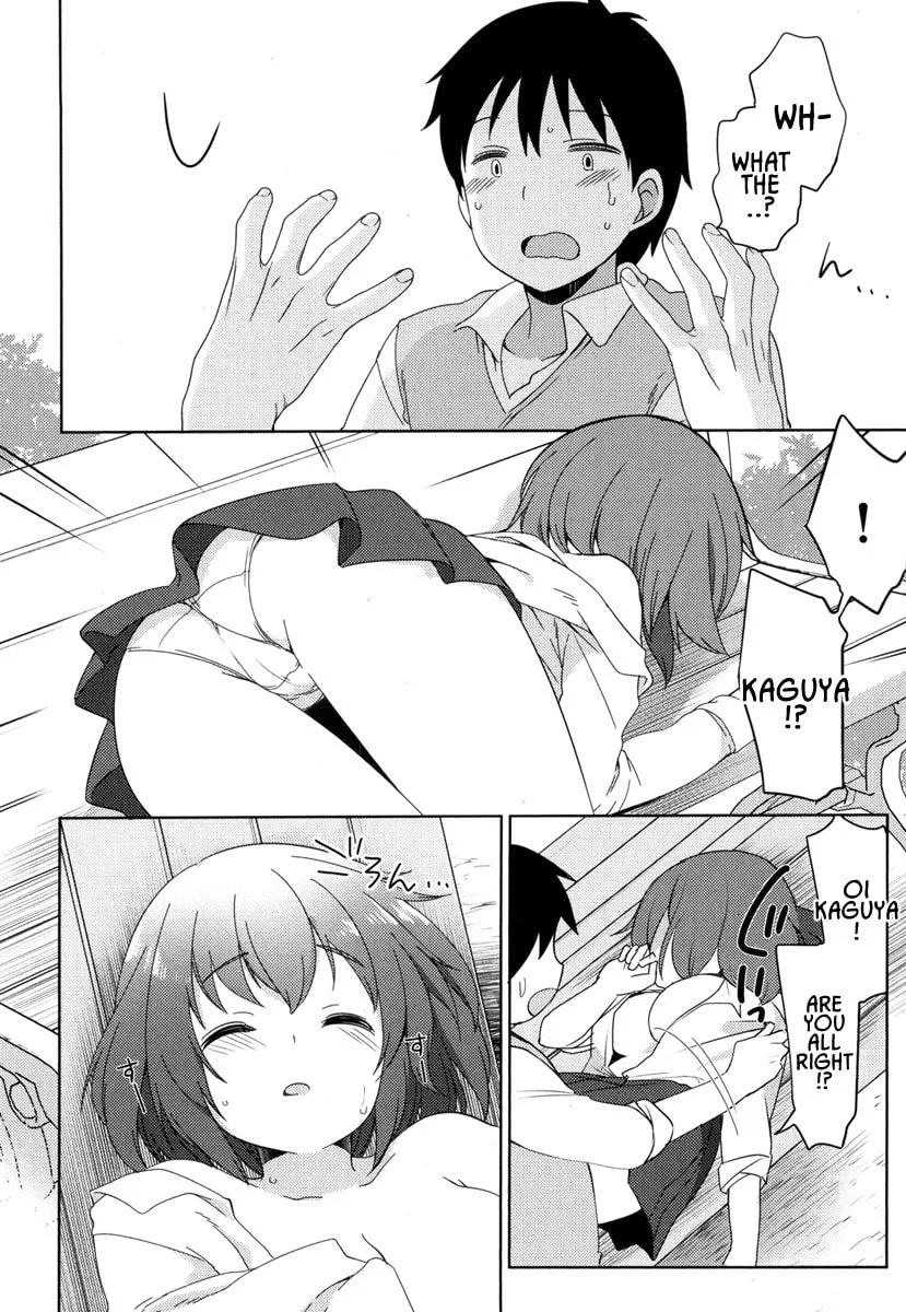 Joshi Shougakusei no Oujo-sama Chapter 4 page 31 - 