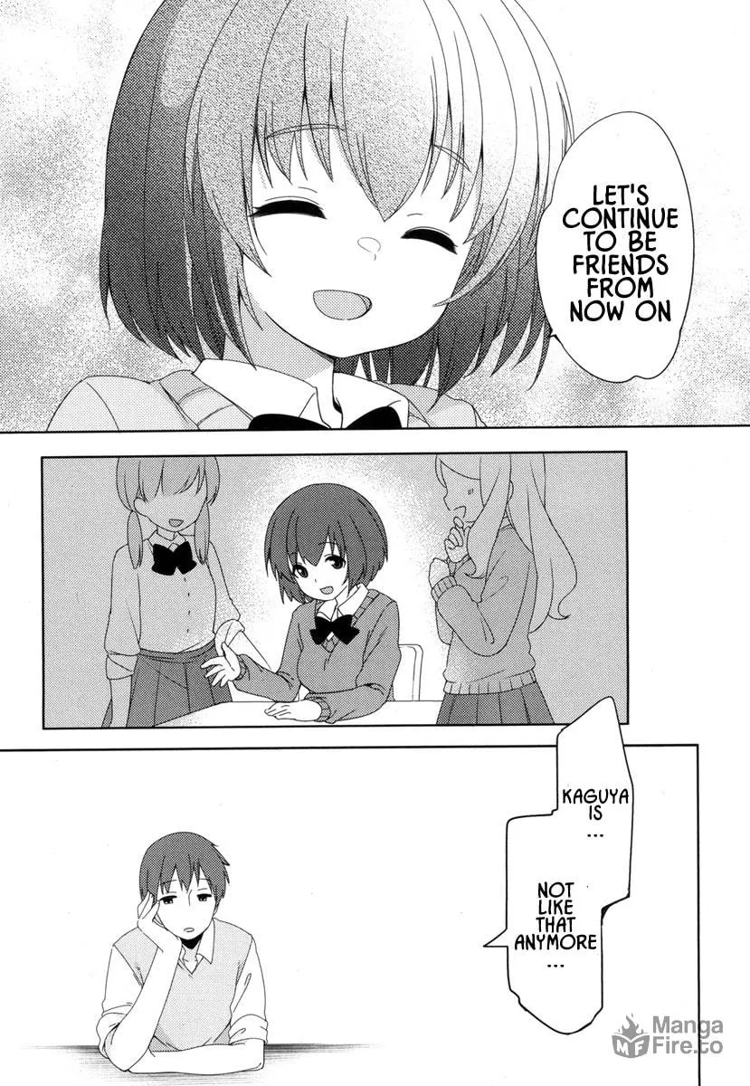 Joshi Shougakusei no Oujo-sama Chapter 4 page 5 - 