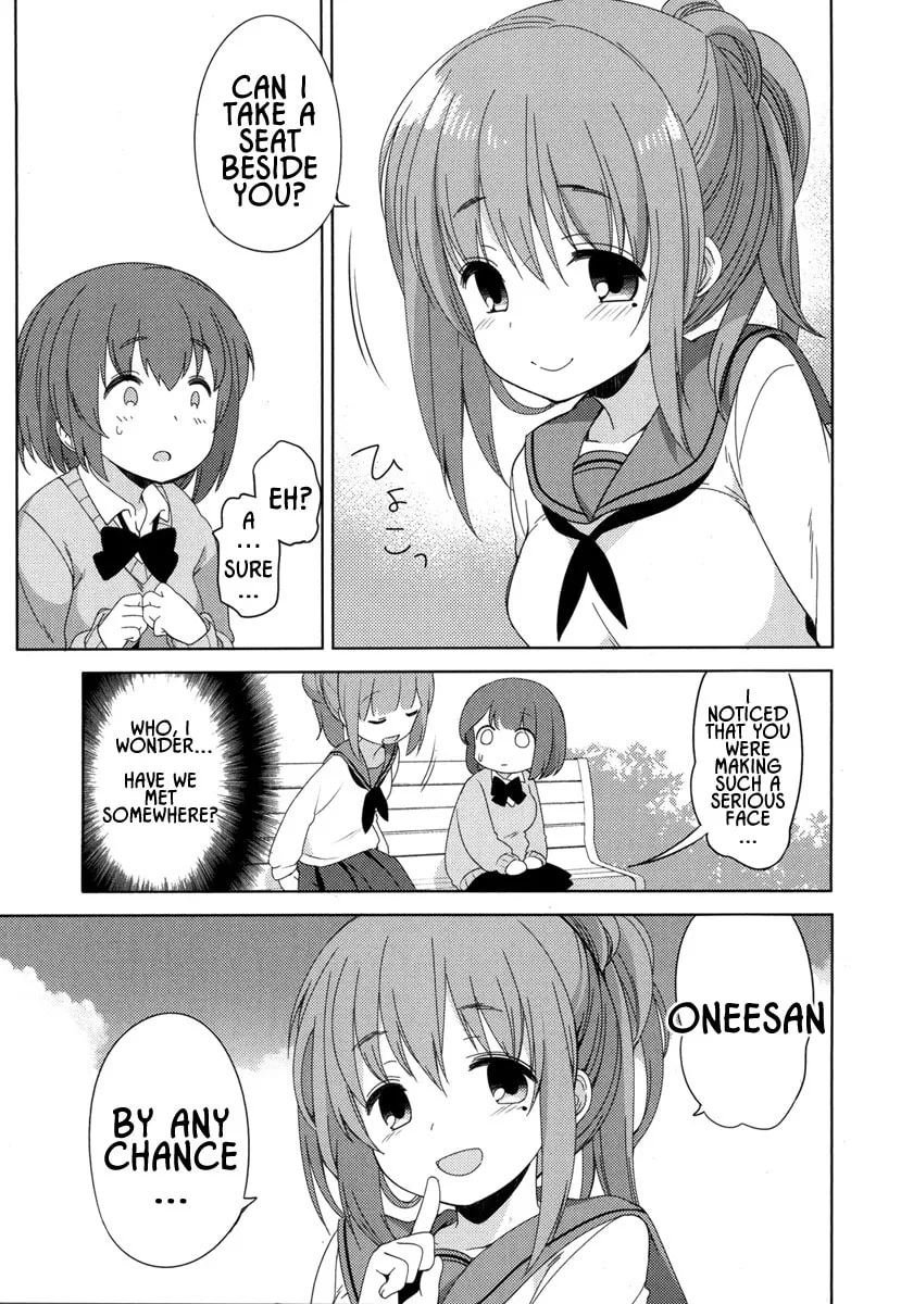 Joshi Shougakusei no Oujo-sama Chapter 4 page 7 - 