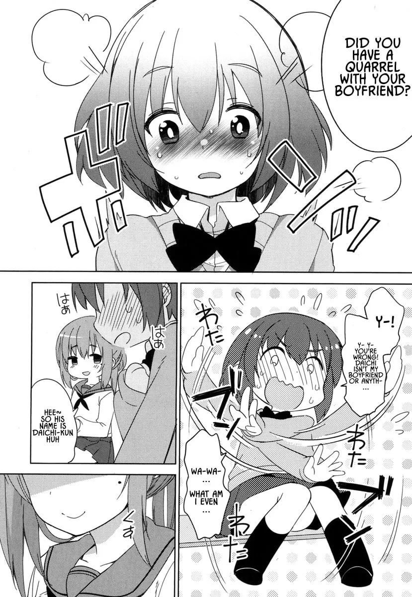 Joshi Shougakusei no Oujo-sama Chapter 4 page 8 - 