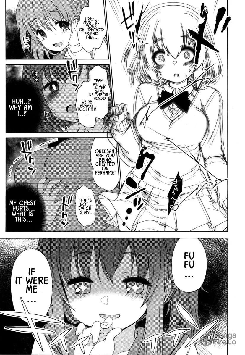 Joshi Shougakusei no Oujo-sama Chapter 4 page 9 - 