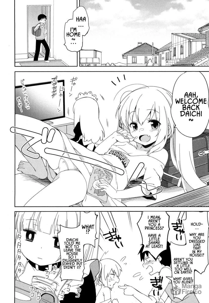 Joshi Shougakusei no Oujo-sama Chapter 4 page 10 - 