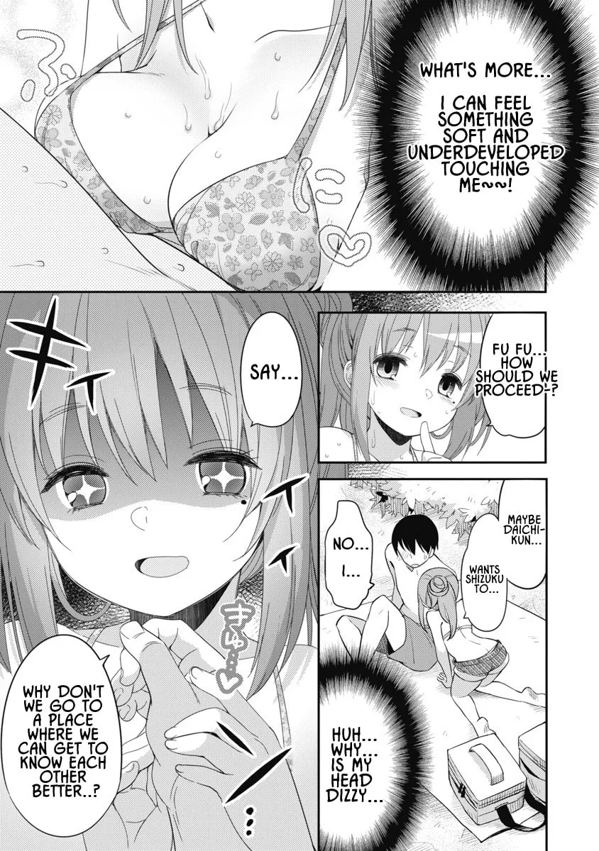 Joshi Shougakusei no Oujo-sama Chapter 5 page 13 - 