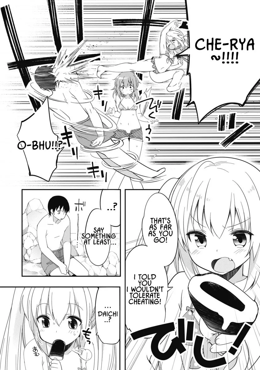 Joshi Shougakusei no Oujo-sama Chapter 5 page 16 - 