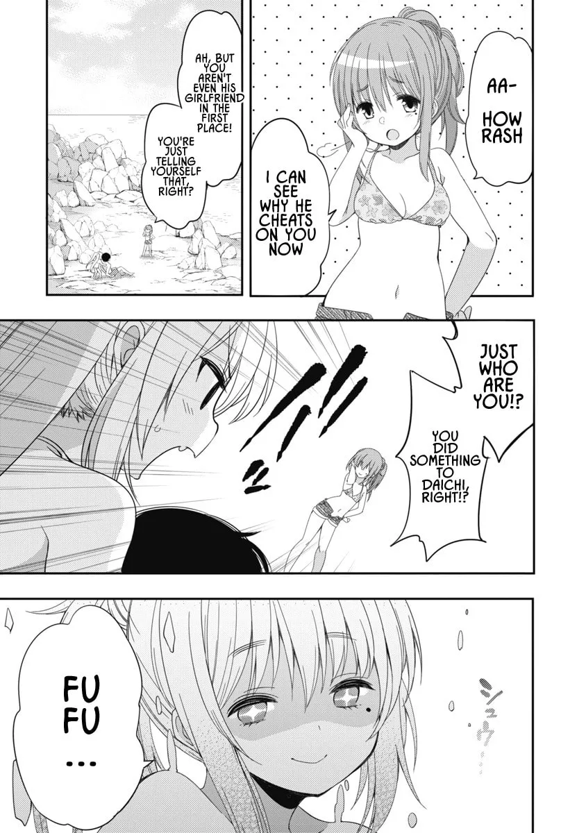 Joshi Shougakusei no Oujo-sama Chapter 5 page 17 - 