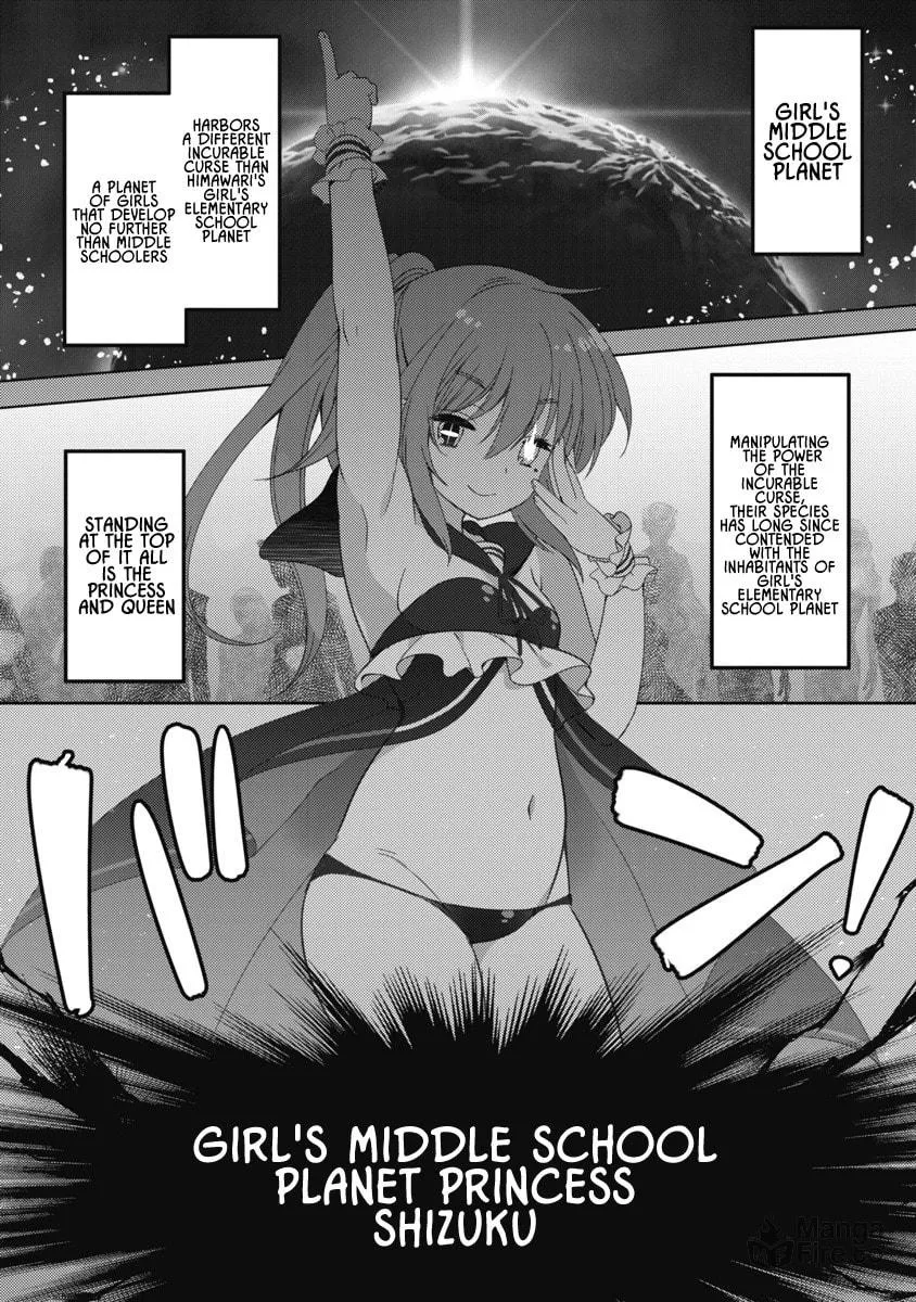 Joshi Shougakusei no Oujo-sama Chapter 5 page 20 - 