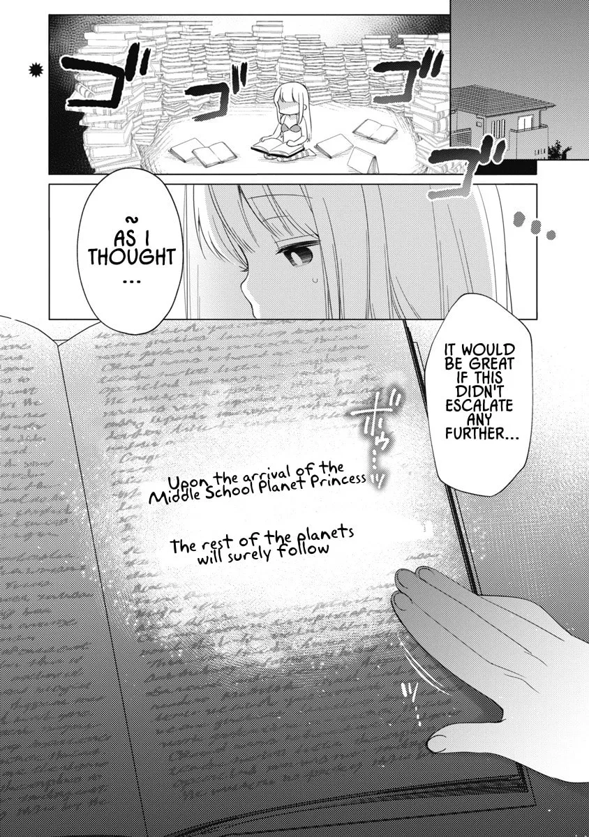 Joshi Shougakusei no Oujo-sama Chapter 5 page 32 - 