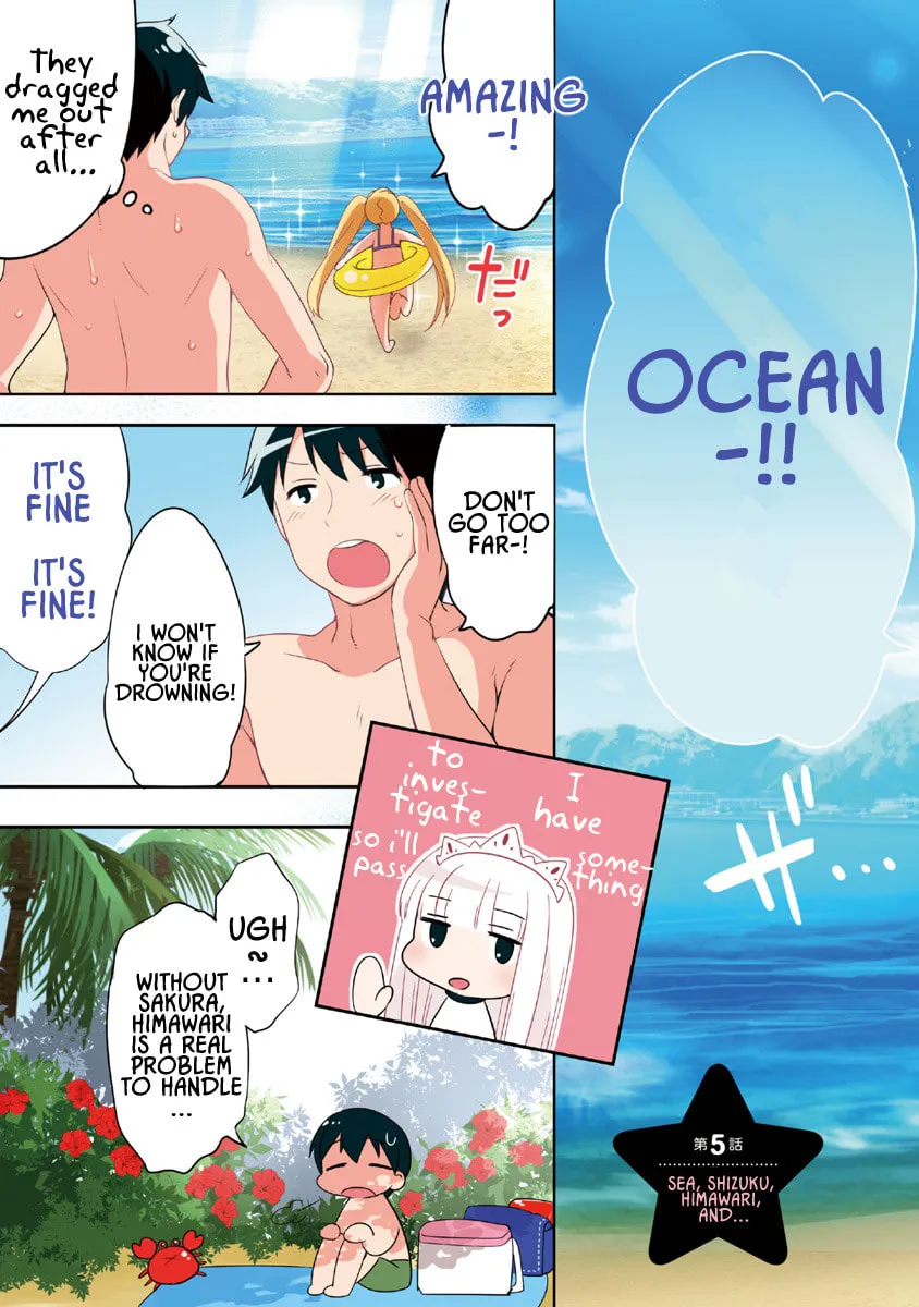 Joshi Shougakusei no Oujo-sama Chapter 5 page 7 - 