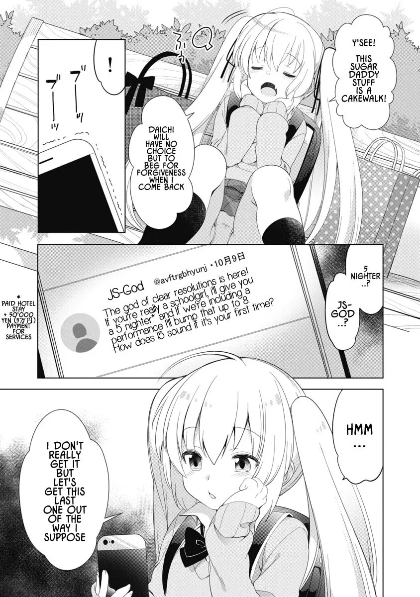 Joshi Shougakusei no Oujo-sama Chapter 6 page 11 - 