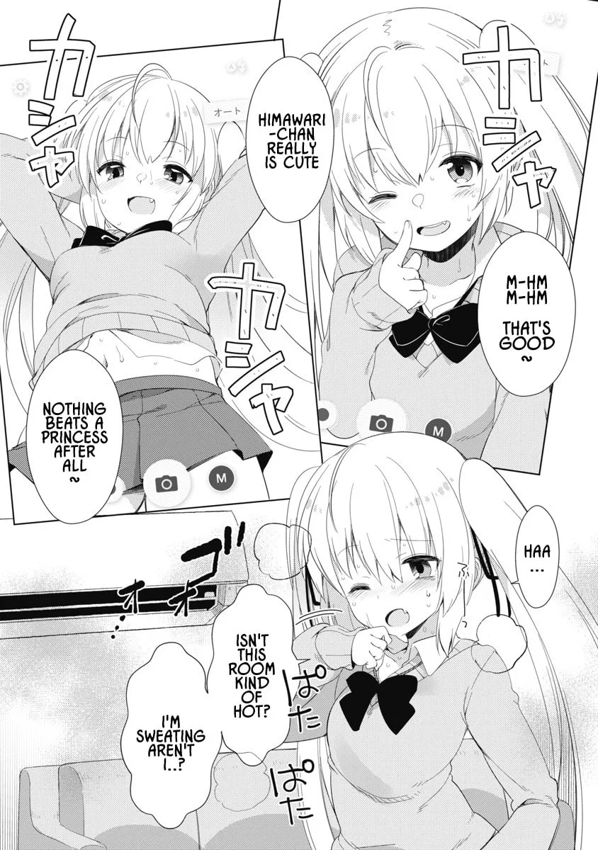 Joshi Shougakusei no Oujo-sama Chapter 6 page 16 - 