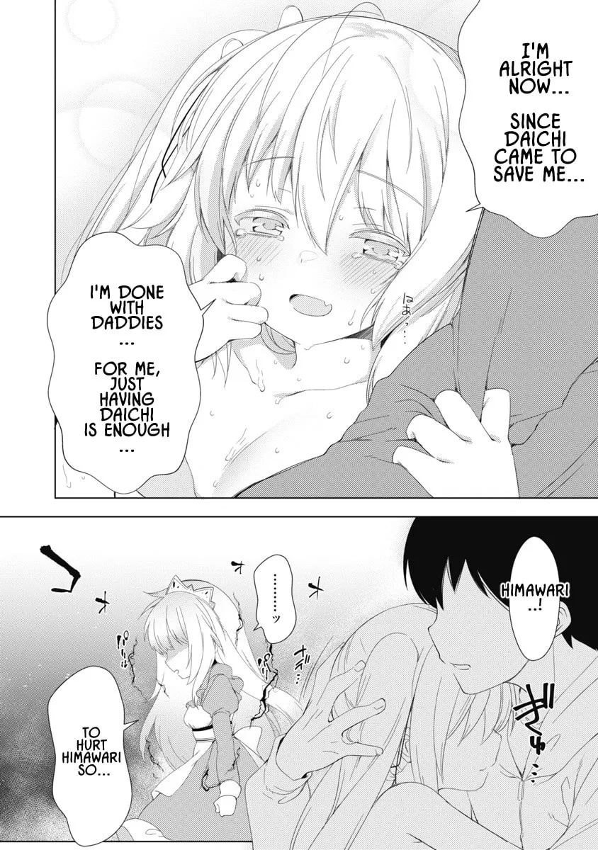 Joshi Shougakusei no Oujo-sama Chapter 6 page 26 - 