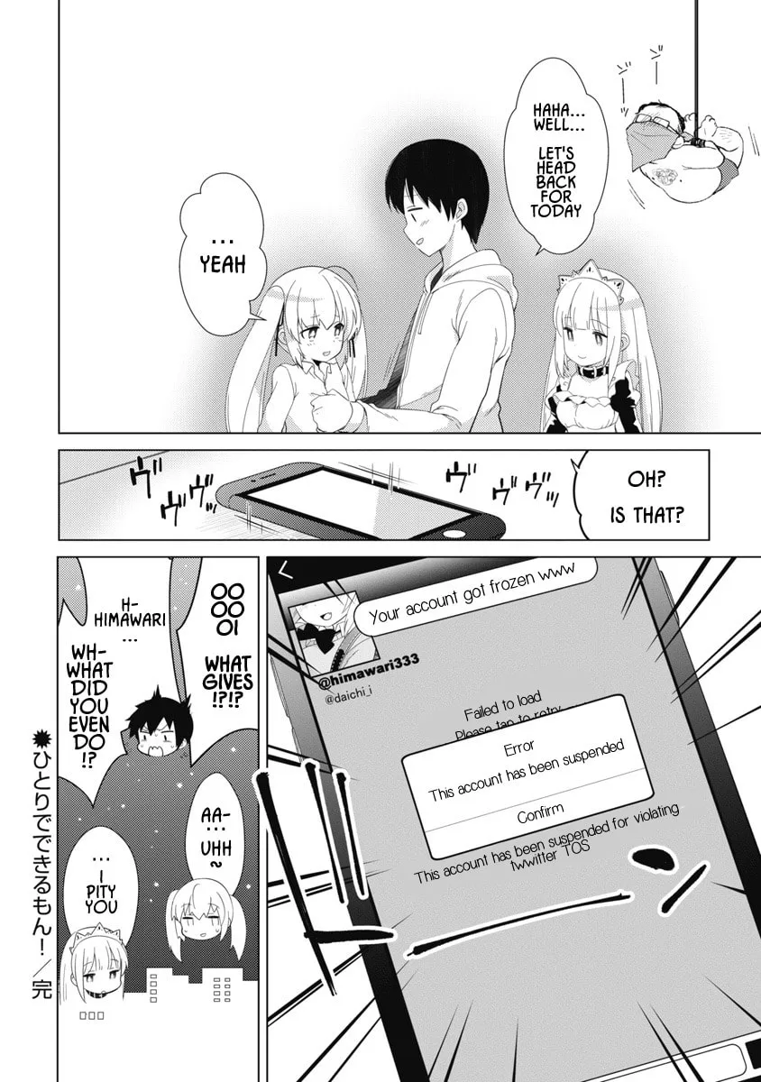 Joshi Shougakusei no Oujo-sama Chapter 6 page 28 - 