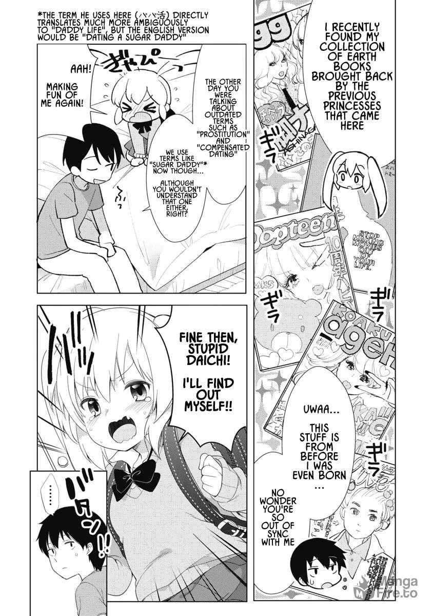 Joshi Shougakusei no Oujo-sama Chapter 6 page 5 - 