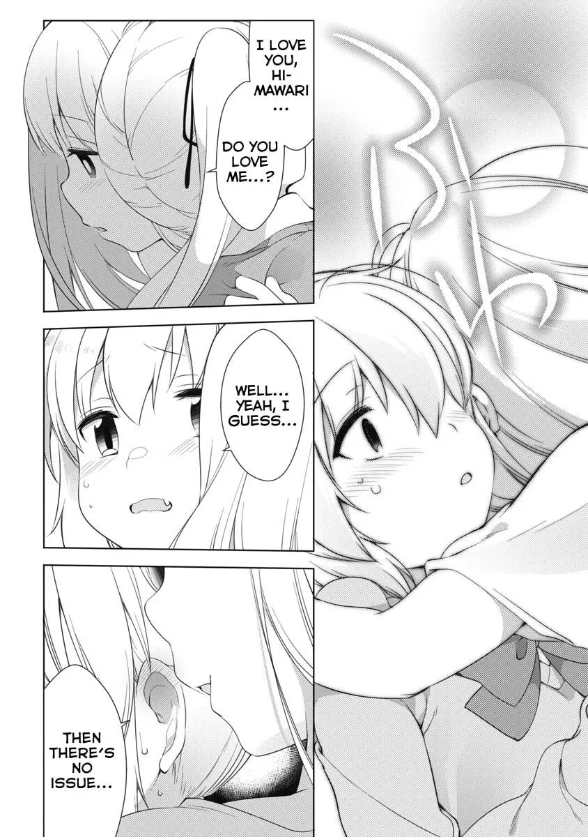 Joshi Shougakusei no Oujo-sama Chapter 7 page 14 - 