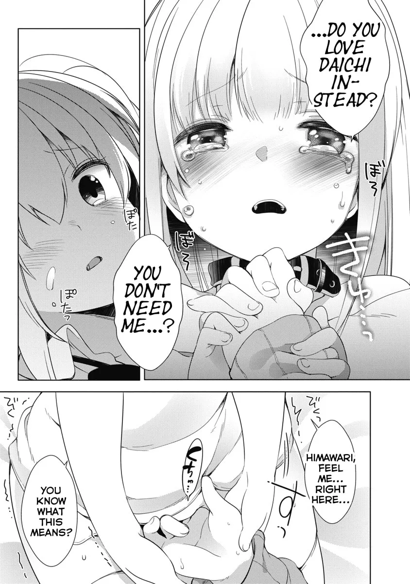 Joshi Shougakusei no Oujo-sama Chapter 7 page 19 - 