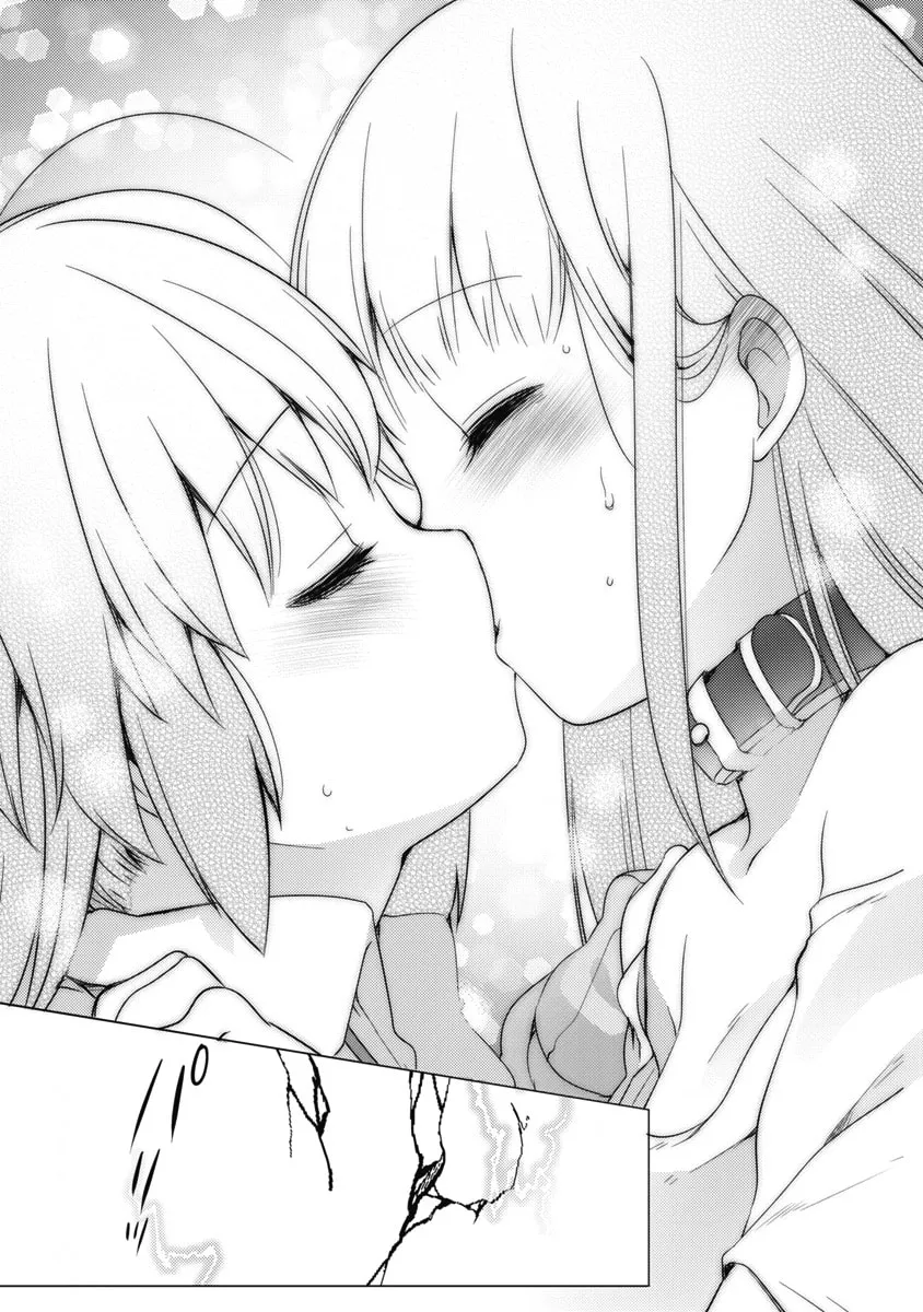 Joshi Shougakusei no Oujo-sama Chapter 7 page 23 - 