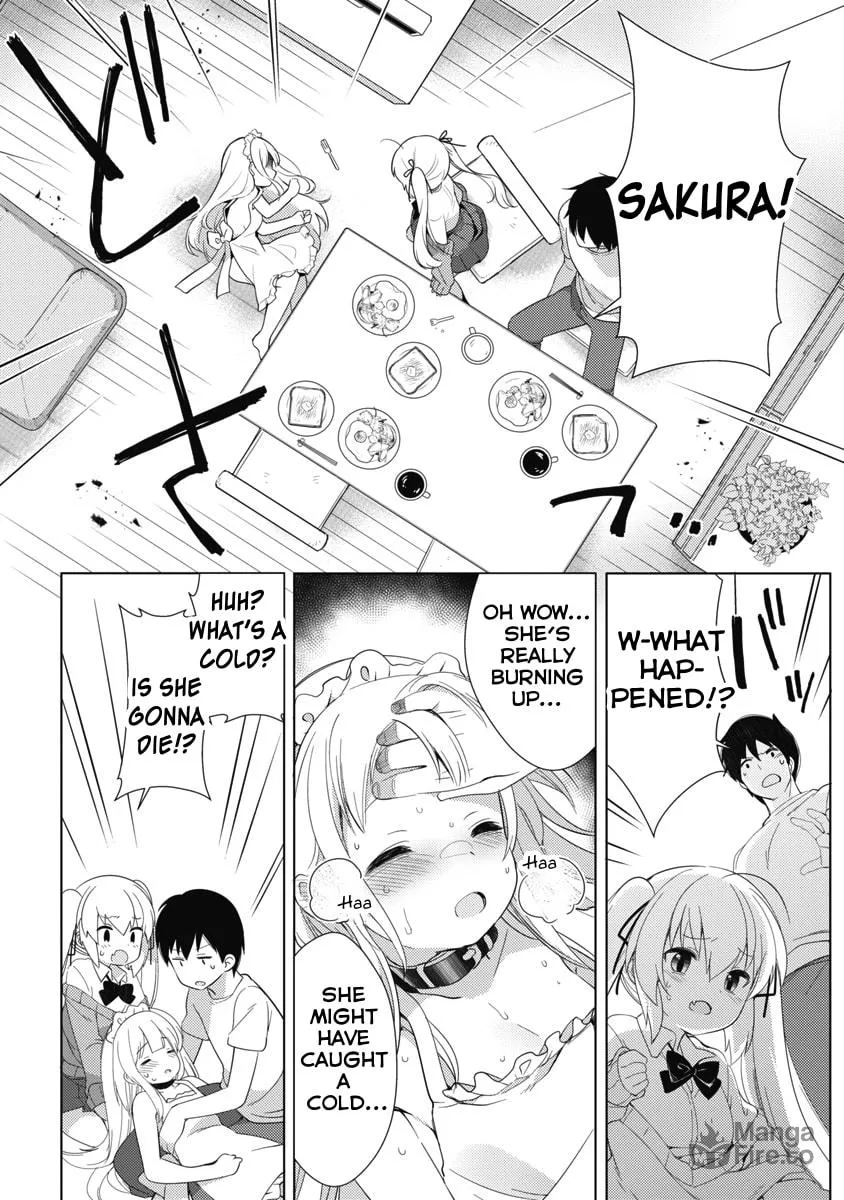 Joshi Shougakusei no Oujo-sama Chapter 7 page 6 - 