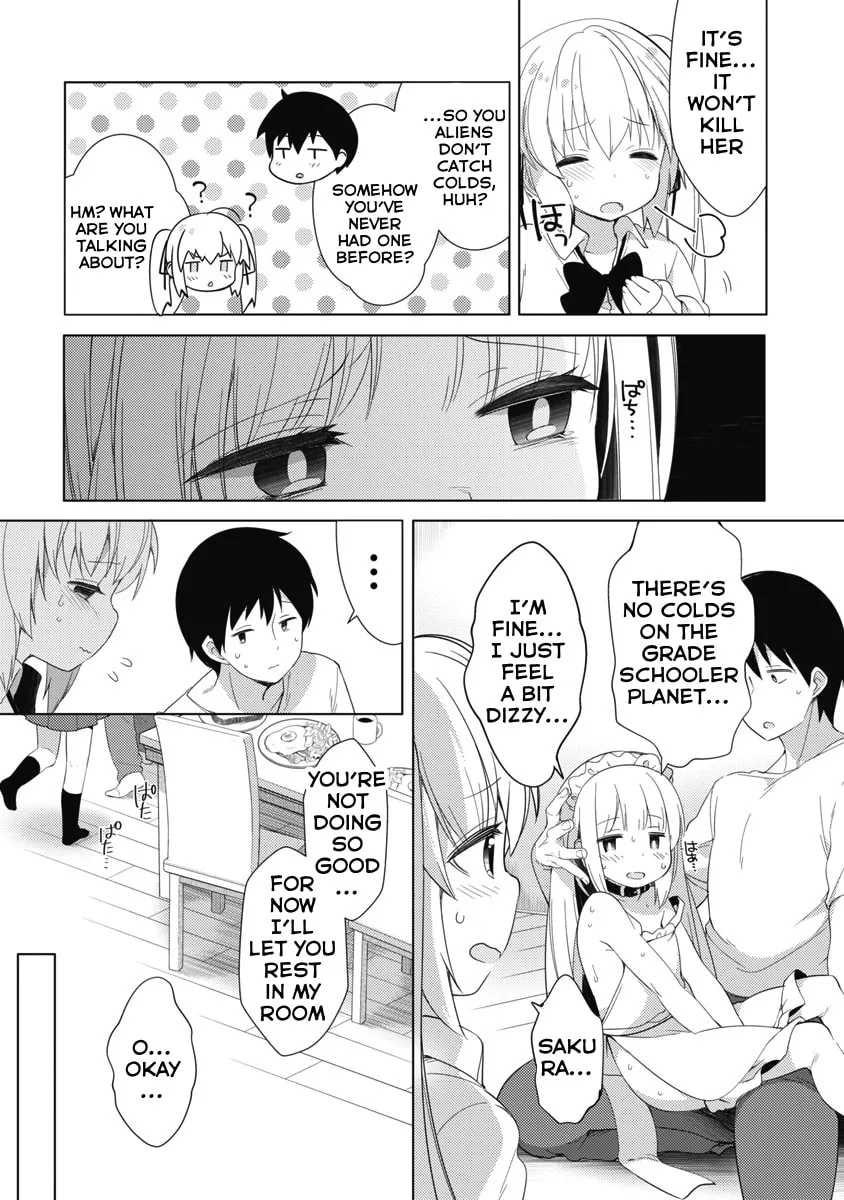 Joshi Shougakusei no Oujo-sama Chapter 7 page 7 - 