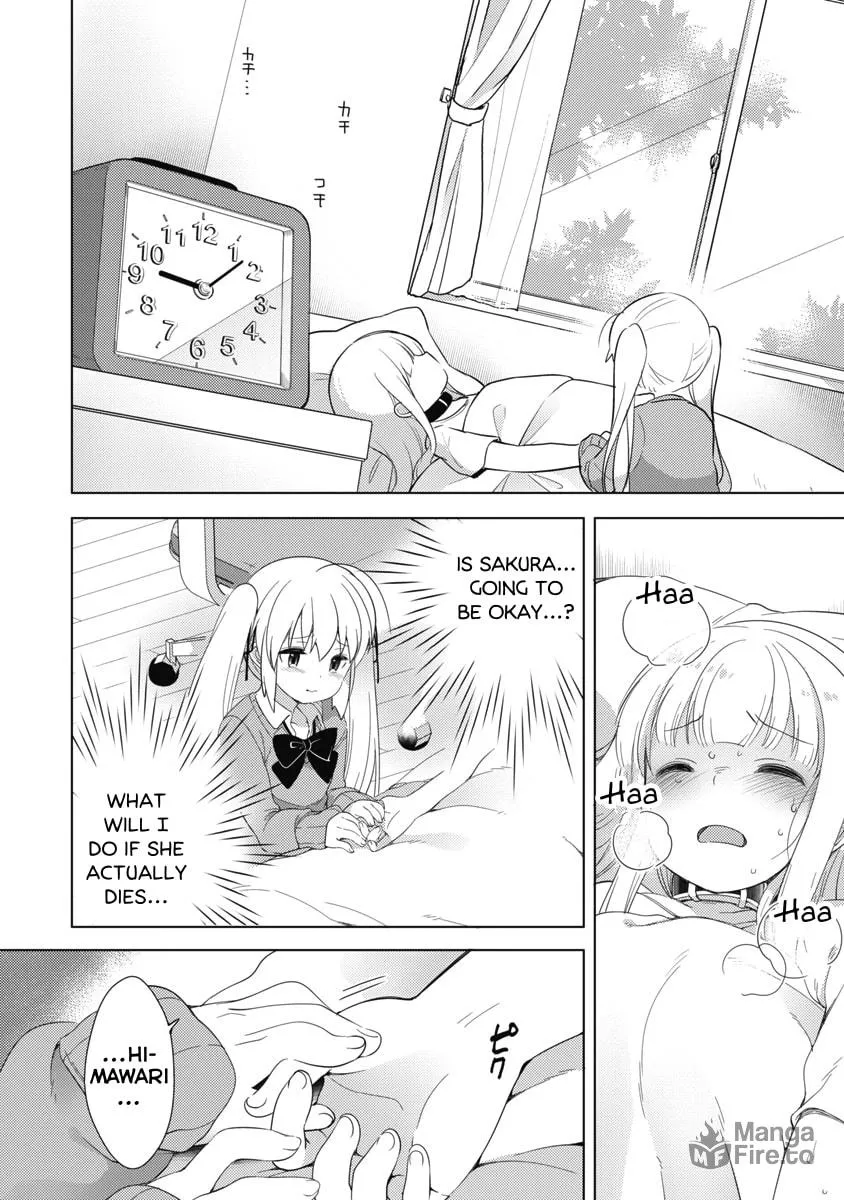 Joshi Shougakusei no Oujo-sama Chapter 7 page 10 - 