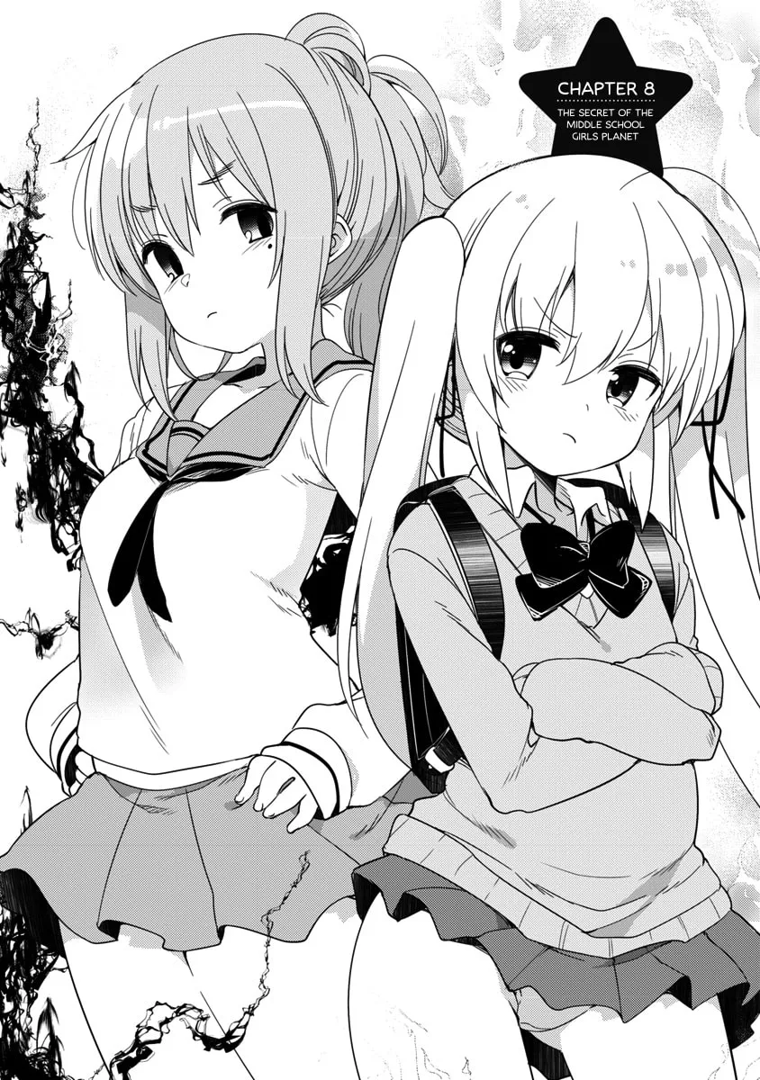 Joshi Shougakusei no Oujo-sama Chapter 8 page 1 - 